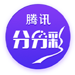 2023“皖美山水”騎行賽·黃山祁門站鳴槍開賽