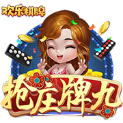 云開全站app登錄截圖2